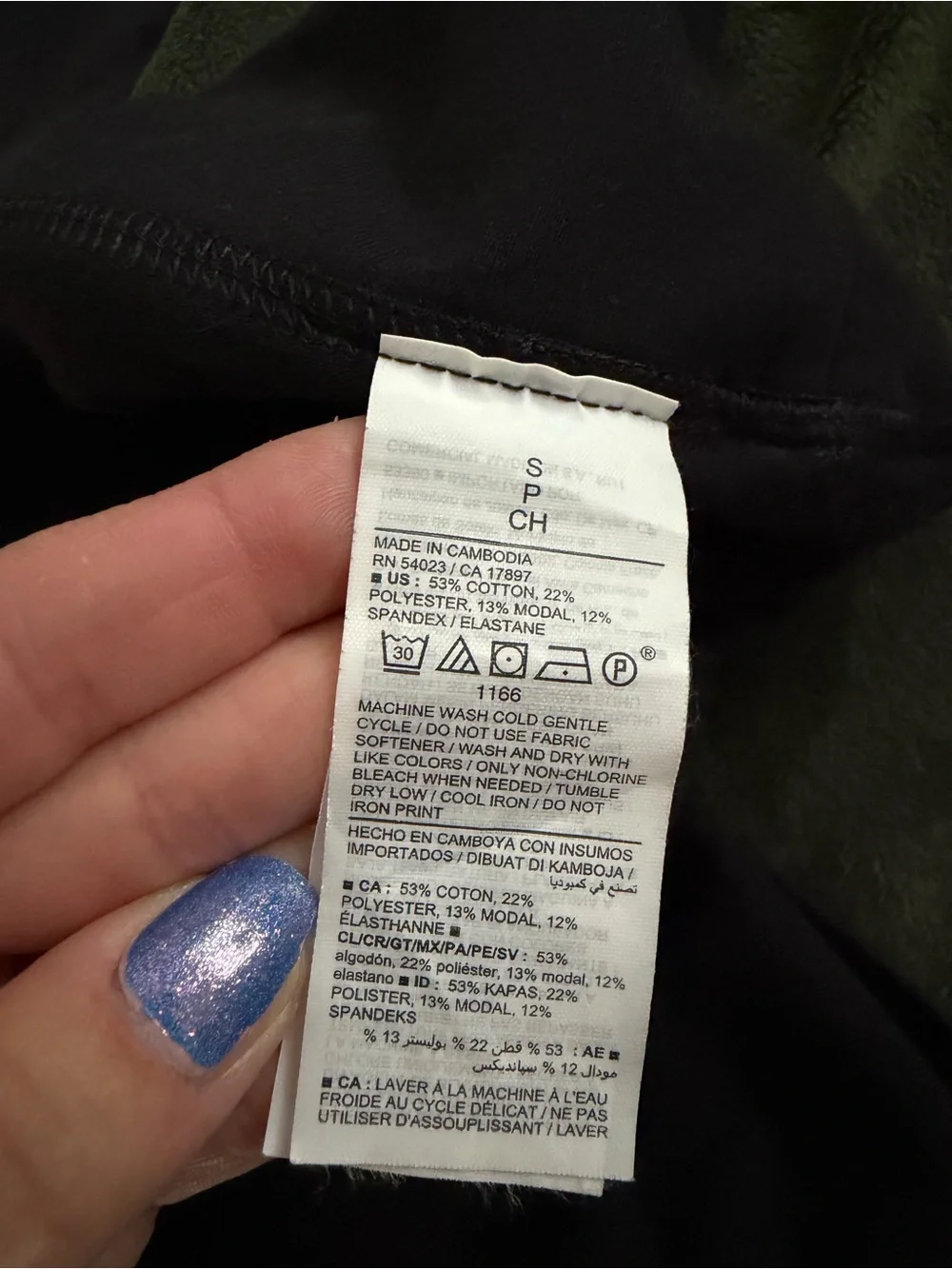 Old Navy classic black
